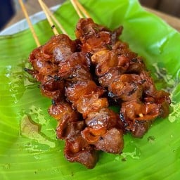 กึ๋นไก่ย่าง