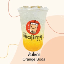 ส้มโซดา