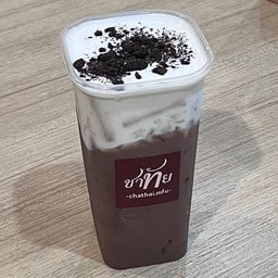 โกโก้ เย็น