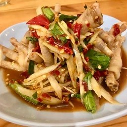 ตำลาวตีนไก่