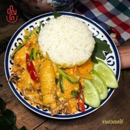 ข้าวหมึกผัดไข่เค็ม