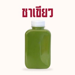 ชาเขียว (250 มล.)