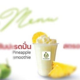 สับปะรดปั่นนมสด