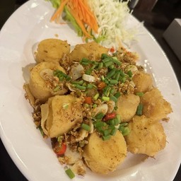 เต้าหู้คั่วพริกเกลือ