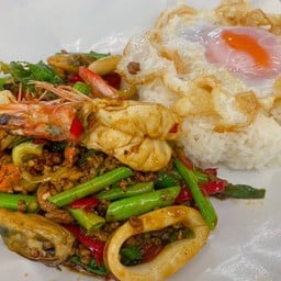 กระเพรารวมมิตร