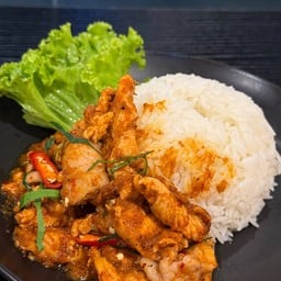 ข้าวราดพริกแกงไก่