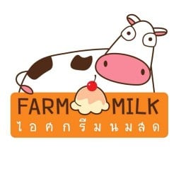 ฟาร์มมิลค์อยุธยา ไอศกรีมนมสด