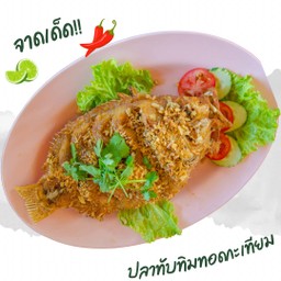 ปลาทับทิมทอดกะเทียม 蒜蓉炒红罗非鱼