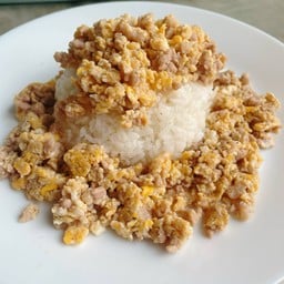 ข้าวไข่ยู่ยี่คุณหนู (ธรรมดา)