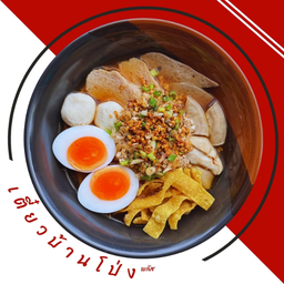 Tom Yum Noodle (LM)
