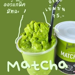 Punn Juice By Nittaya Cake ซอย 999 บ้านชากยายจีน