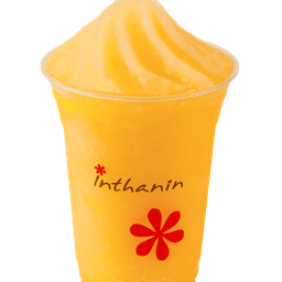 ยูซุสมูทตี้