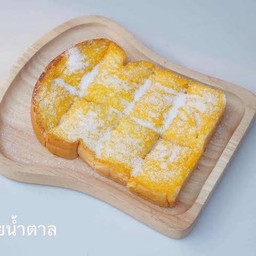 ปังปิ้ง เนย-น้ำตาล