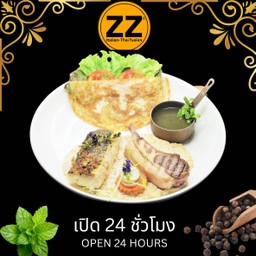 2103 แกะย่าง+ปลาค็อดอบกับรีซ็อตโต้และโรตีสลัด