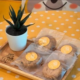 Crunchy Oat Cookie - Berry Delight (1 Pack: 2Pcs/18G)