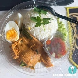 ห่อหมกพรีเมี่ยม ข้าวปลาแกะโซกู๊ด ถ.เหล่านาดี