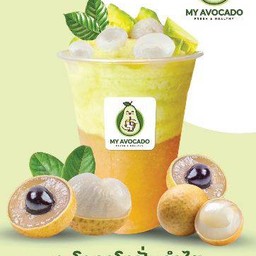 อะโวคาโดปั่นลำไย