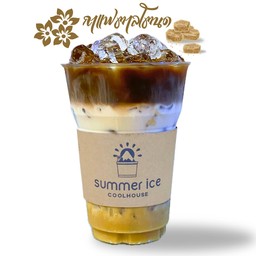 กาแฟตาลโตนดเย็น