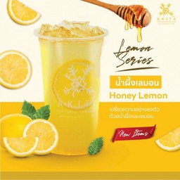 น้ำผึ้งเลมอน Akita cha
