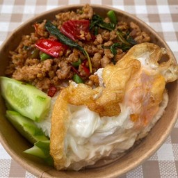ข้าวกะเพรา (เลือกเนื้อสัตว์ได้เลยค่ะ)