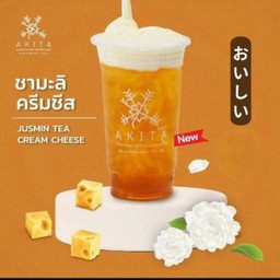 ชามะลิครีมชีส Akita
