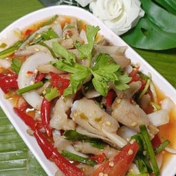 ยำตีนไก่