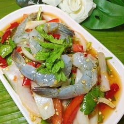 ยำกุ้งสด