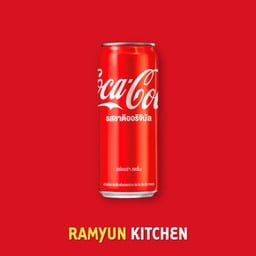 COKE