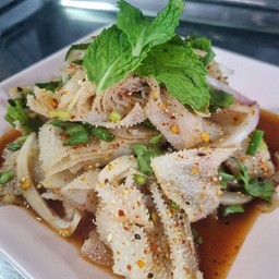 ลาบสไบนาง