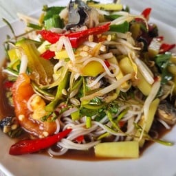 ตำป่า