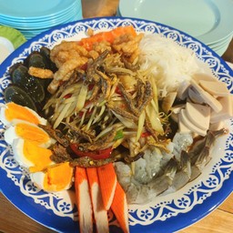 ตำถาด
