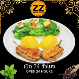 2205 แกะอบพาร์เมซานชีสกับมันต้มซีซ่าสลัด