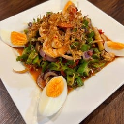 ยำถั่วพู