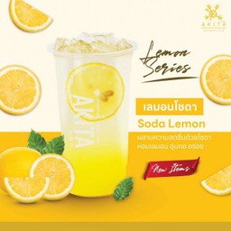 เลมอนโซดา Akita cha (ไม่แยกน้ำแข็ง)