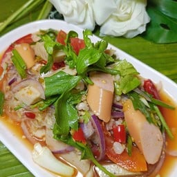 ยำวุ้นเส้น