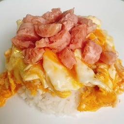 ข้าวไข่ยู่ยี่เเหนม