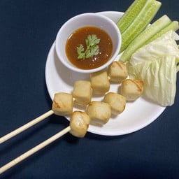 ลูกชิ้นปิ้งท่านขุน