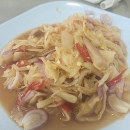 ตำหน่อไม้ส้ม