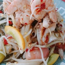 ตำปูปลาร้าทะเล  (สุก)