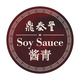 ซอสถั่วเหลือง