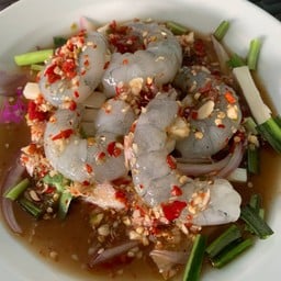 ยำกุ้ง Size S