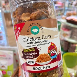 Pangfuufuu ครองแครง ไก่หยองพริกเผา แบบกระปุก