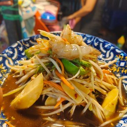 ตำหน่อไม้ มะละกอ กุ้งสด