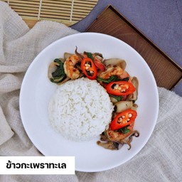 ข้าว+กะเพราทะเล