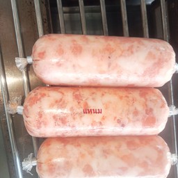 แหนมหมู