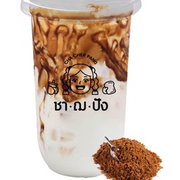 นมสดบราวน์ชูก้า