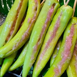 พริกยัดไส้