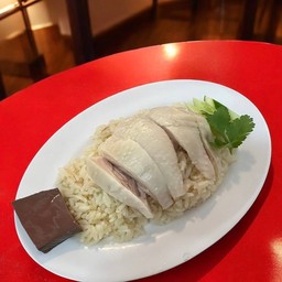 Boiled Chicken Rice