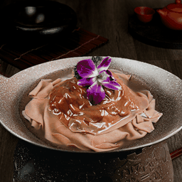 เซี่ยงจี๊ (Large)