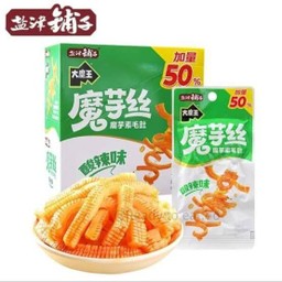 บุกปรุงรสต้มยำ